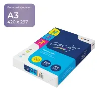 Бумага Color copy А3, 250г/м2, 125л., 161%