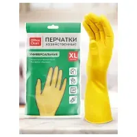 Перчатки резиновые хозяйственные OfficeClean Универсальные, разм. XL, желтые, пакет с европодвесом