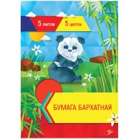 Бархатная бумага A4, ArtSpace, 5л., 5цв., в папке с европодвесом