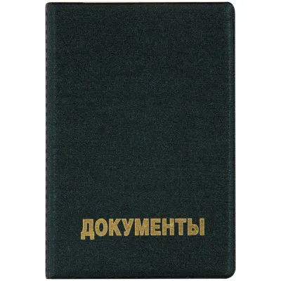 Обложка для автодокументов OfficeSpace ПВХ, Премьер