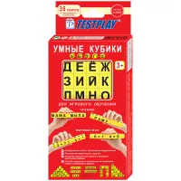 Учебное пособие Testplay "Умные кубики АБВГДейка" для обучения чтению и математике, картонная упаковка