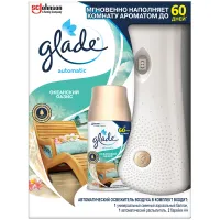 Комплект освежитель воздуха автоматич. и смен. блок Glade "Океанский оазис", 269мл