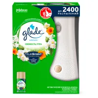 Комплект освежитель воздуха автоматич. и смен. блок Glade "Свежесть утра", 269мл