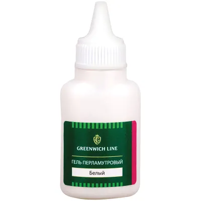 Гель перламутровый Greenwich Line, 40мл, белый