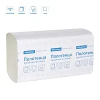 Полотенца бумажные лист. OfficeClean Professional(V-сл) (H3), 1-слойные, 250л/пач., 21*21,6, цвет натуральный