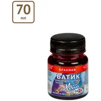Краска по ткани Гамма "Батик-хобби", красная, 70мл