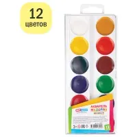 Акварель ArtSpace, медовая, 12 цветов, без кисти, пластик, европодвес