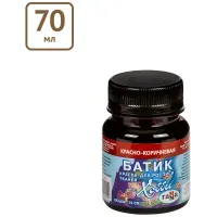 Краска по ткани Гамма "Батик-хобби", красно-коричневая, 70мл