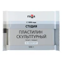 Пластилин скульптурный Гамма "Студия", белый, твердый, 500г, пакет