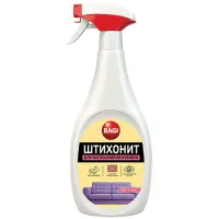 Средство для чистки ковров и обивки Bagi "Штихонит", спрей, 500мл