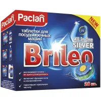 Таблетки для посудомоечной машины Paclan "Brileo. All in one Silver", 28шт.