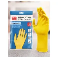 Перчатки резиновые хозяйственные OfficeClean Стандарт, прочные, разм. L, желтые, пакет с европодвесом