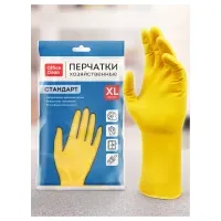 Перчатки резиновые хозяйственные OfficeClean Стандарт, прочные, разм. XL, желтые, пакет с европодвесом