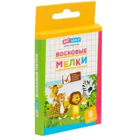 Мелки восковые ArtSpace "Зверята", 08цв., круглые, картон, европодвес
