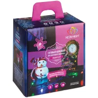 Набор для новогоднего украшения интерьера "Подарочный", цвет гирлянды мультиколор