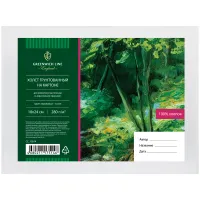 Холст на картоне Greenwich Line, 18*24см, 100% хлопок, 280г/м2, мелкое зерно