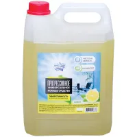 Универсальное моющее средство Семь Звезд "Прогрессивное. Лимон", 5л, канистра