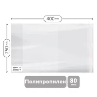 Обложка 250*400 для учебников старших классов, ПП 80мкм, универсальная с клеевым краем, ArtSpace, ШК