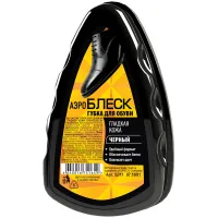 Губка для обуви Salton "Аэроблеск", для гладкой кожи, черная