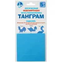 Игра-головоломка Десятое королевство "Танграм", магнитная, 7 элементов, от 5-ти лет, европодвес