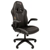 Кресло игровое Chairman "Game 15", экокожа черная/серая, механизм качания