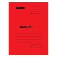 Скоросшиватель OfficeSpace "Дело", картон мелованный, 300г/м2, красный, пробитый, до 200л.