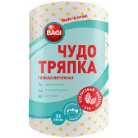 Салфетка для уборки Bagi "Чудо-тряпка", гипоаллергенная, 20*20см, 33 листа/рул