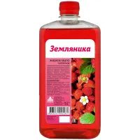 Мыло жидкое "Земляника", 1л