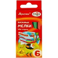Мелки восковые Гамма "Мультики", 06цв., круглые, картон. упак., европодвес