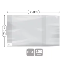 Обложка 240*450 для рабочих тетр. Моро 1кл., Русс.яз. Канакина, Прописи Горецкий, тесты издат."Экзамен", ПВХ 100мкм, универсальная, ArtSpace,ШК