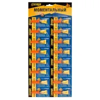 Клей Секунда, моментальный, 1г