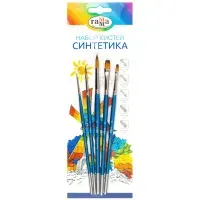 Набор кистей Гамма "Классические" 5шт., синтетика, круглые № 1, 3, 5, плоские № 5, 8, блистер, европодвес