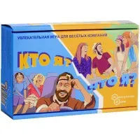 Игра настольная карточная "Мафия", 10 КОР, 01895