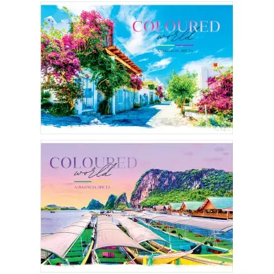 Альбом для рисования 24л., А4, на скрепке ArtSpace "Путешествия. Coloured world", эконом