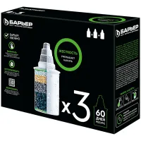 Сменные кассеты БАРЬЕР "Жесткость", для жесткой воды, КОМПЛЕКТ 3 шт., ресурс 3х350 литров, К273Р00