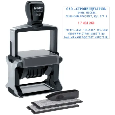 Датер самонаборный Trodat 5485PR4/TYPO/TRU, 68*47мм, металл, 6стр.+дата 4мм, 2 кассы, сине-красный