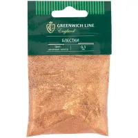 Блестки декоративные Greenwich Line, размер 0,3мм, 20г, античное золото