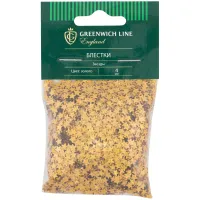 Блестки декоративные Greenwich Line, звезды, размер 4мм, 20г, золото