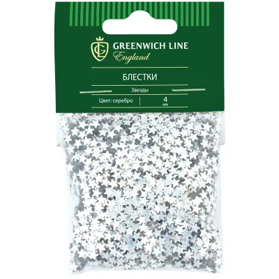 Блестки декоративные Greenwich Line, звезды, размер 4мм, 20г, серебро