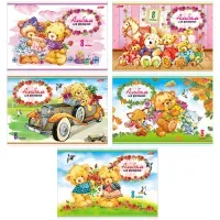 Альбом для рисования 08л., А4, на скрепке Hatber "Ми-мишки"