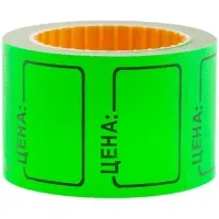 Ценник средний OfficeSpace, 35*25мм, зеленый, 200шт./рулон