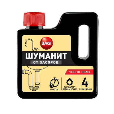 Средство для прочистки труб Bagi "Шуманит", гранулы, 280г