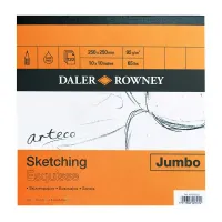 Скетчбук 120л. 250*250мм. на склейке Daler-Rowney "Arteco Jambo", 95г/м2, среднезерн.бум., слон.кост