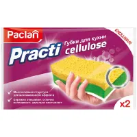 Губки для кухни Paclan "Practi Cellulose", 2шт.