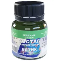 Состав резервирующий Гамма "Батик", зеленый, 70мл