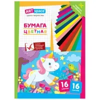 Цветная бумага газетная, А4, ArtSpace, 16л., 16цв., "Единорог"