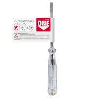 Отвертка индикаторная Smartbuy, 150мм, до 500В, шлицевая, белый