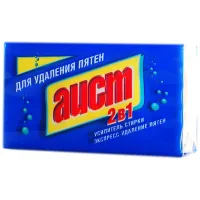 Мыло хозяйственное для удаления пятен Аист "2в1", 150г, пленка, 4304010009 (ПОД ЗАКАЗ)