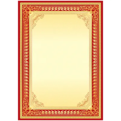 Бланк для грамот, дипломов, сертификатов А4, ArtSpace, мелованный картон