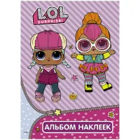 Альбом с наклейками АСТ "L.O.L. Surprise. Фиолетовый", А5, 100шт.
